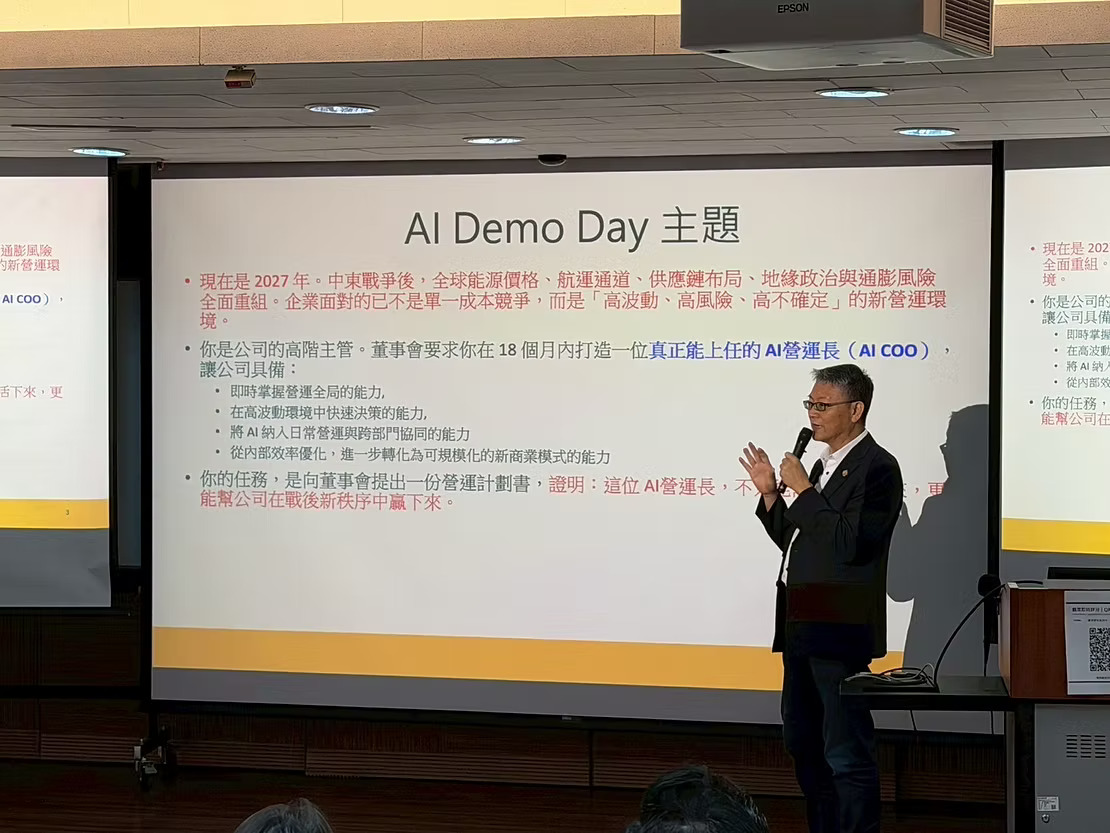 這是一張圖片