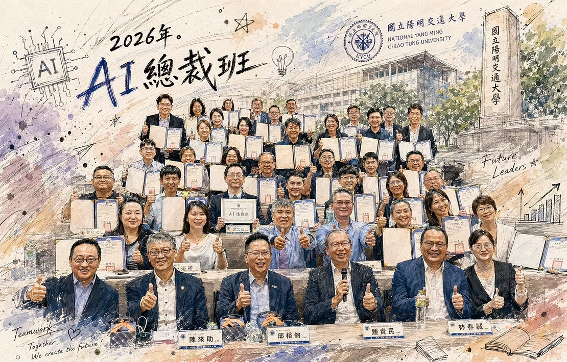 這是一張圖片