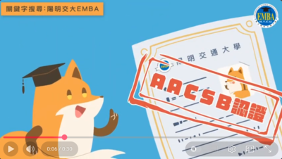 announcement image