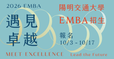 announcement image