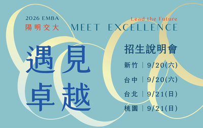 announcement image