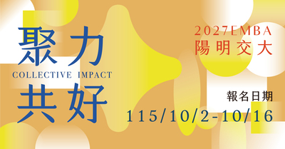 announcement image